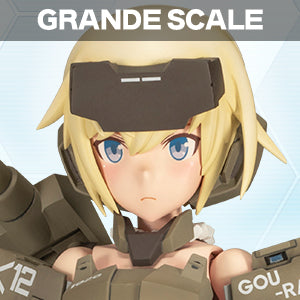 Gurai Set GRANDE SCALE GOURAI – KOTOBUKIYA US ONLINE