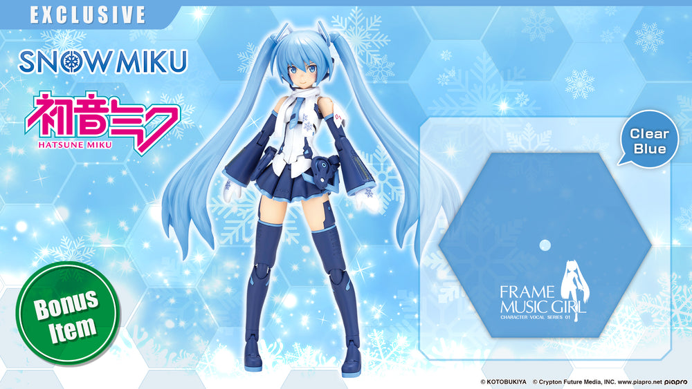 FRAME MUSIC GIRL SNOW MIKU ANOTHER COLOR VER. Bonus Base Part(s)