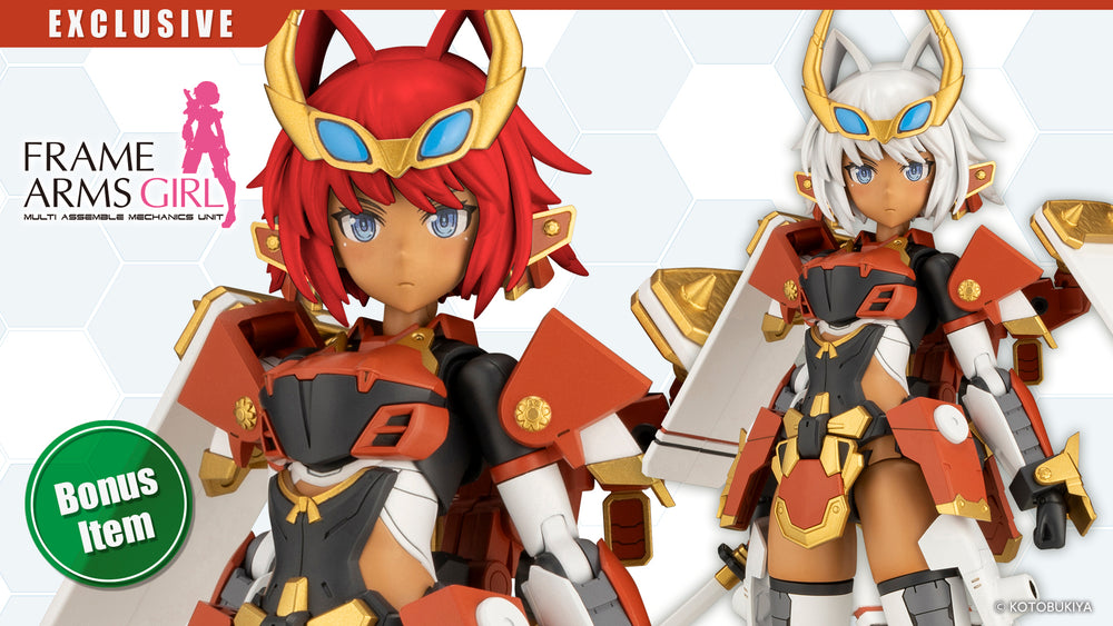 FRAME ARMS GIRL SHINGEN Bonus Hair Part(s)