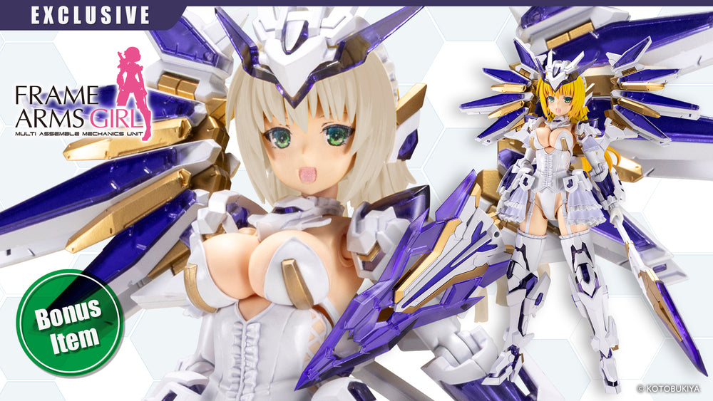 FRAME ARMS GIRL RAY FALX Bonus BASELARD Animation Ver. Color Hair Part(s)