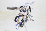 FRAME ARMS GIRL SECOND JIVE