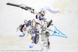 FRAME ARMS GIRL SECOND JIVE