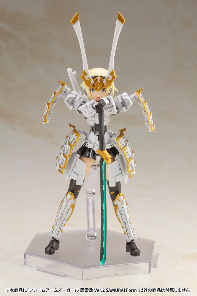 FRAME ARMS GIRL GOURAI-KAI Ver.2 SAMURAI Form