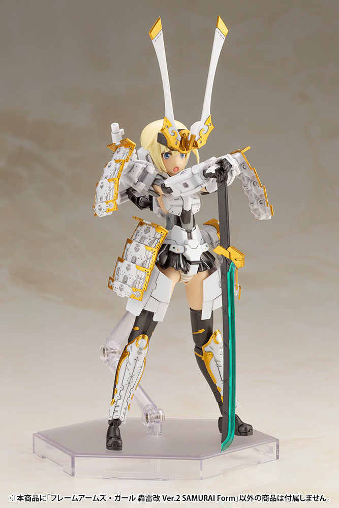 FRAME ARMS GIRL GOURAI-KAI Ver.2 SAMURAI Form