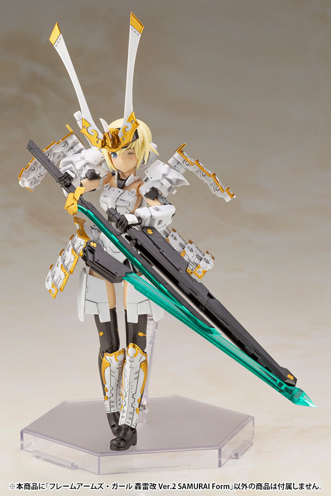 FRAME ARMS GIRL GOURAI-KAI Ver.2 SAMURAI Form