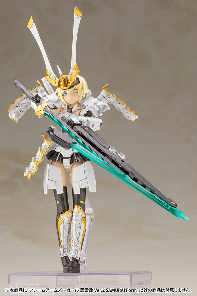 FRAME ARMS GIRL GOURAI-KAI Ver.2 SAMURAI Form – KOTOBUKIYA US ONLINE
