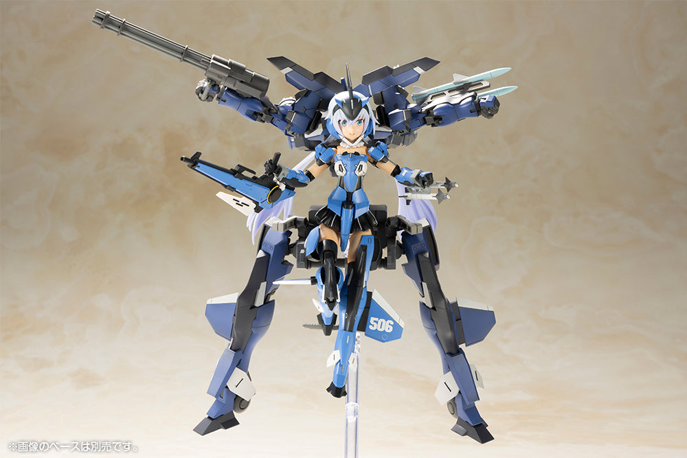 FRAME ARMS GIRL STYLET XF-3 with EXOSUIT STYLET – KOTOBUKIYA US ONLINE