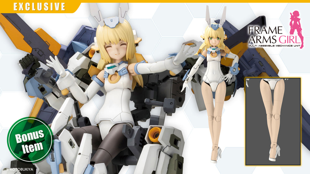 FRAME ARMS GIRL BASELARD with EXOSUIT BASELARD Bonus Leg Parts