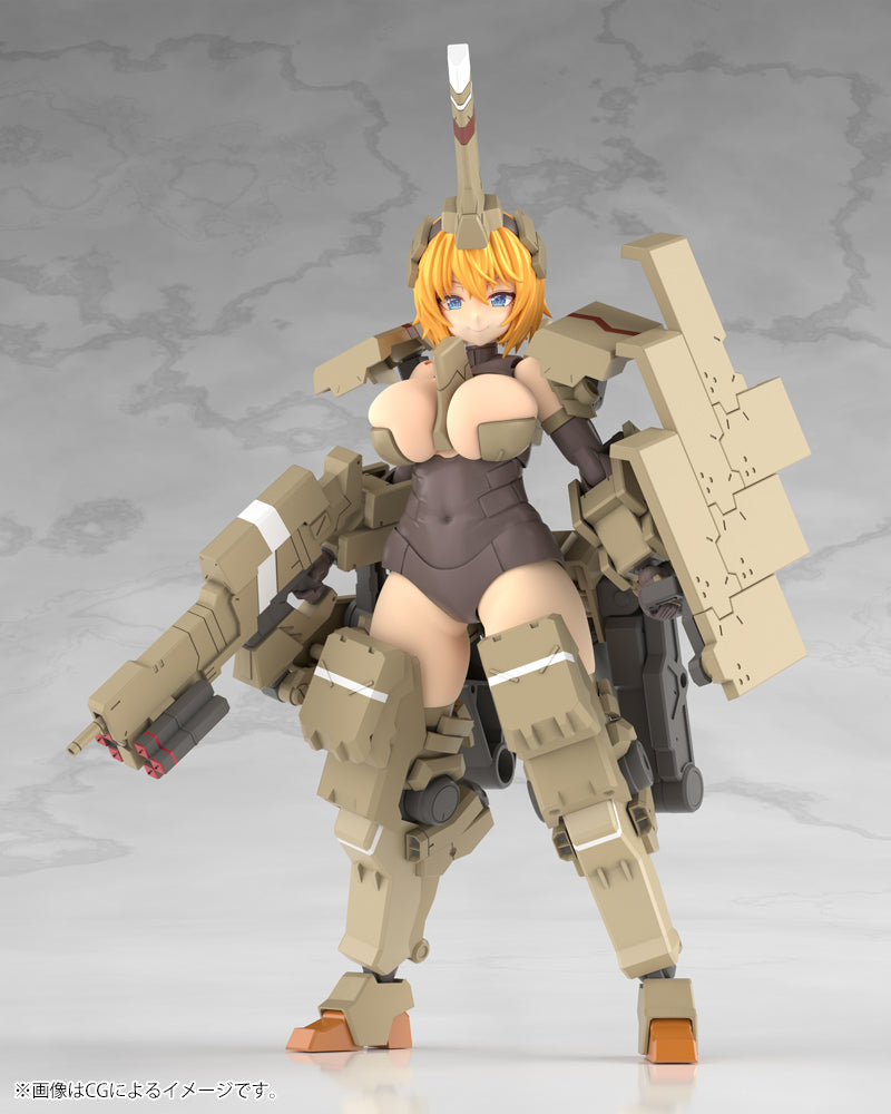 FRAME ARMS GIRL KAGUTSUCHI-KOU – KOTOBUKIYA US ONLINE