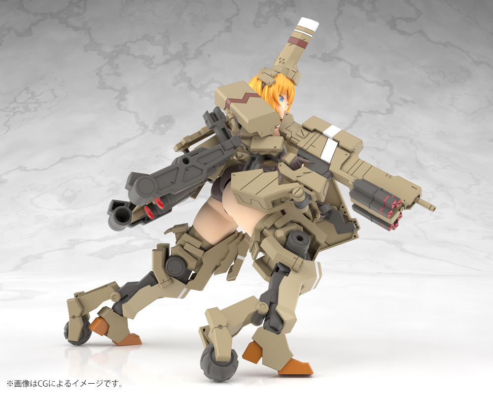 FRAME ARMS GIRL KAGUTSUCHI-KOU – KOTOBUKIYA US ONLINE