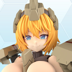 FRAME ARMS GIRL KAGUTSUCHI-KOU