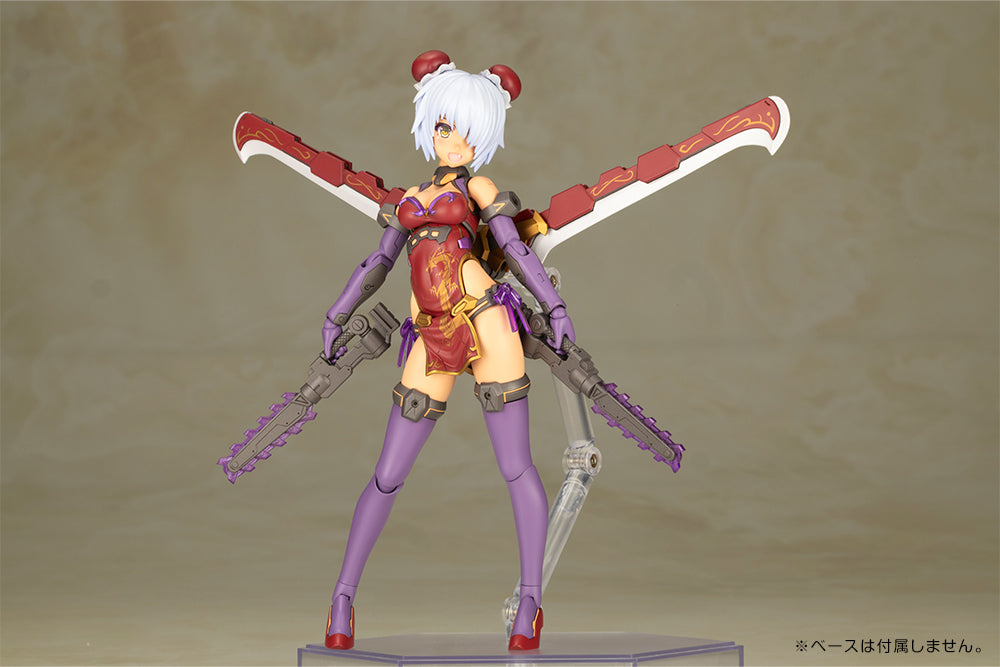 HRESVELGR=RUFUS QIPAO Ver. – KOTOBUKIYA US ONLINE
