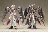 FRAME ARMS GIRL KONGO Destroyer Ver.