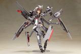 FRAME ARMS GIRL KONGO Destroyer Ver.