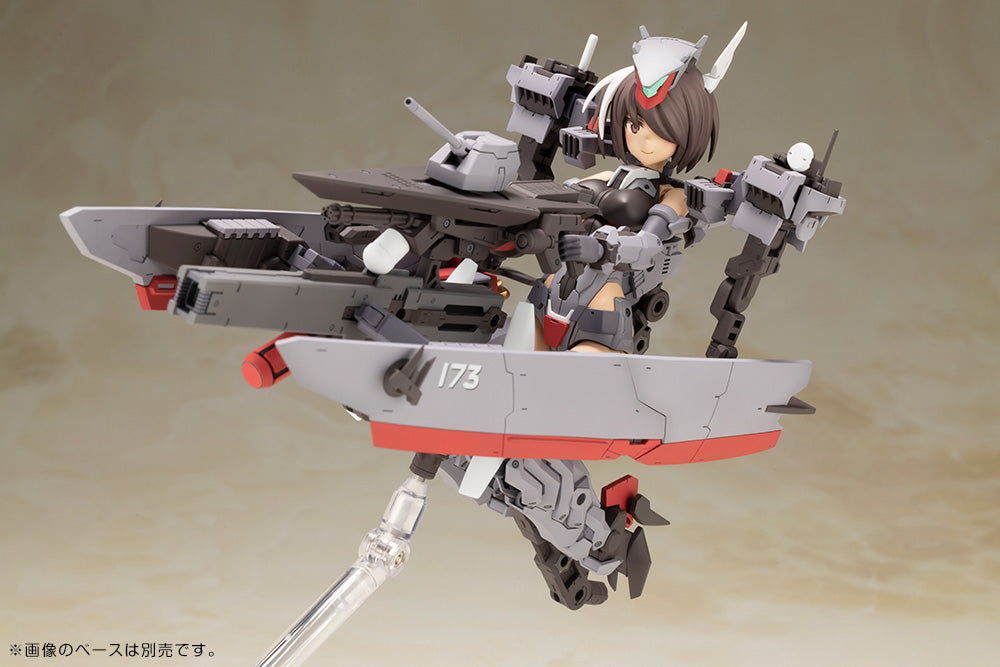 FRAME ARMS GIRL KONGO Destroyer Ver.