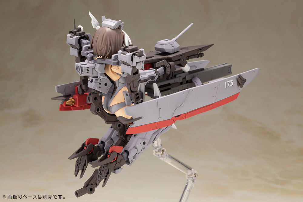 FRAME ARMS GIRL KONGO Destroyer Ver.