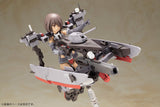 FRAME ARMS GIRL KONGO Destroyer Ver.