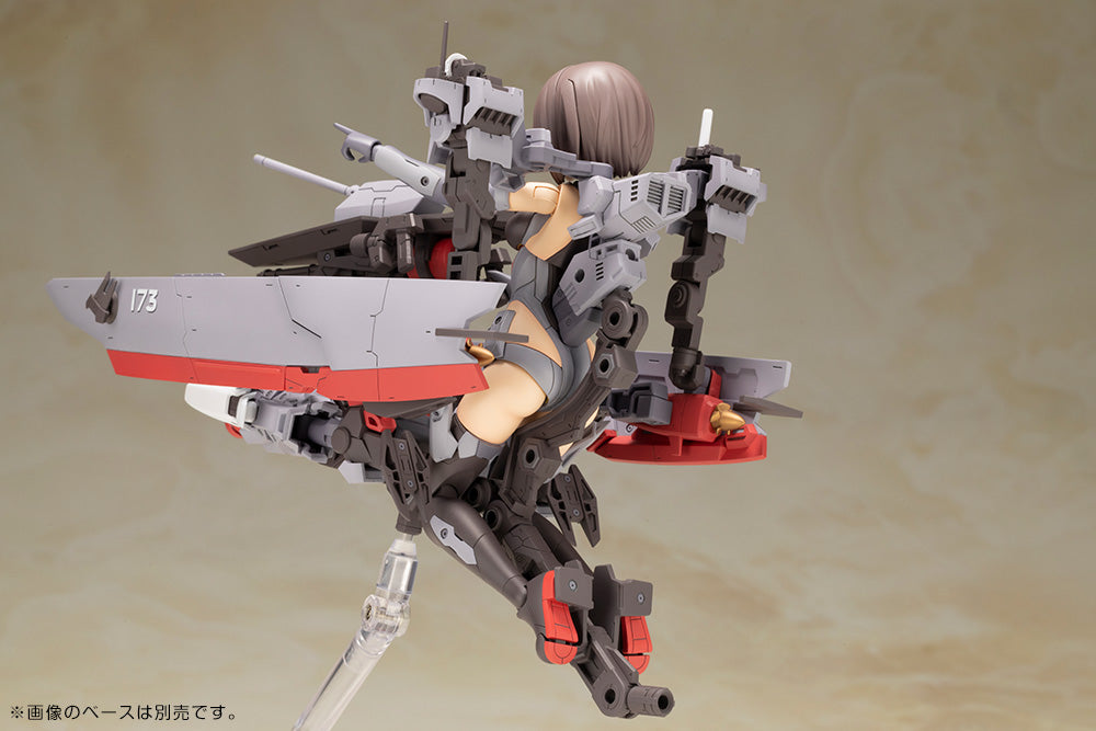 FRAME ARMS GIRL KONGO Destroyer Ver.