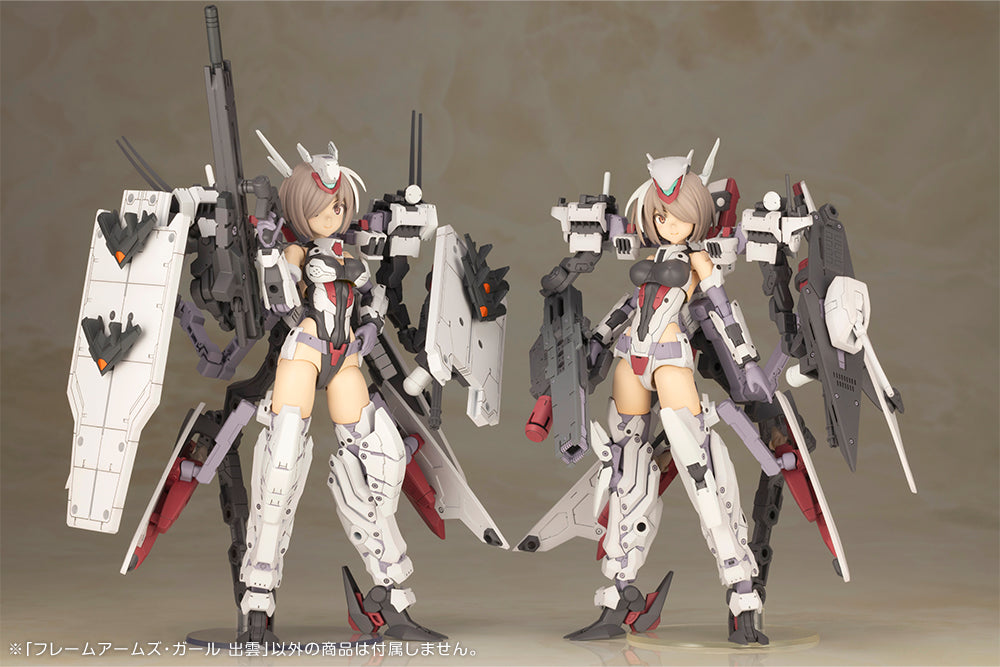 FRAME ARMS GIRL IZUMO – KOTOBUKIYA US ONLINE