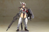 FRAME ARMS GIRL IZUMO Destroyer Ver.