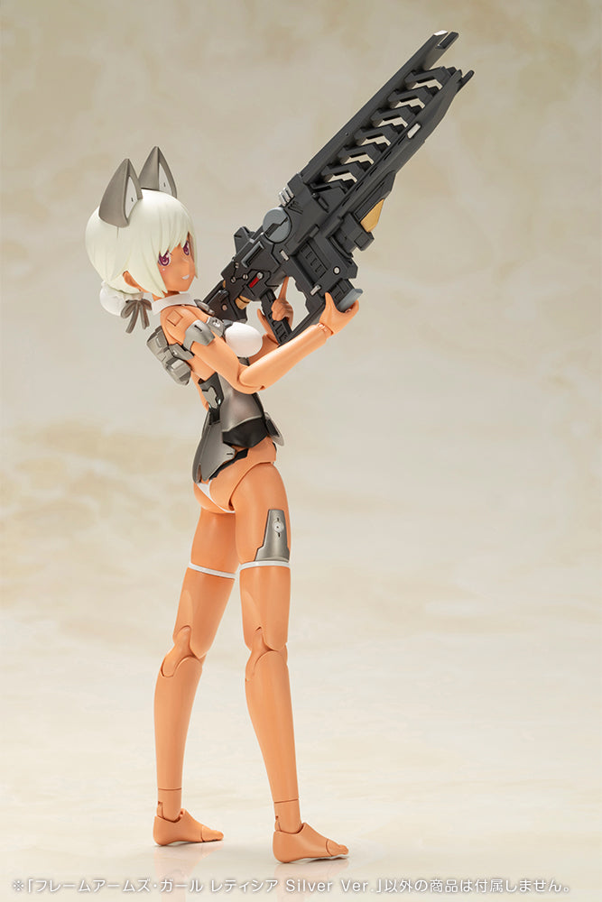 FRAME ARMS GIRL LAETITIA SILVER VER.