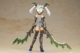 FRAME ARMS GIRL HRESVELGR=CORNIX