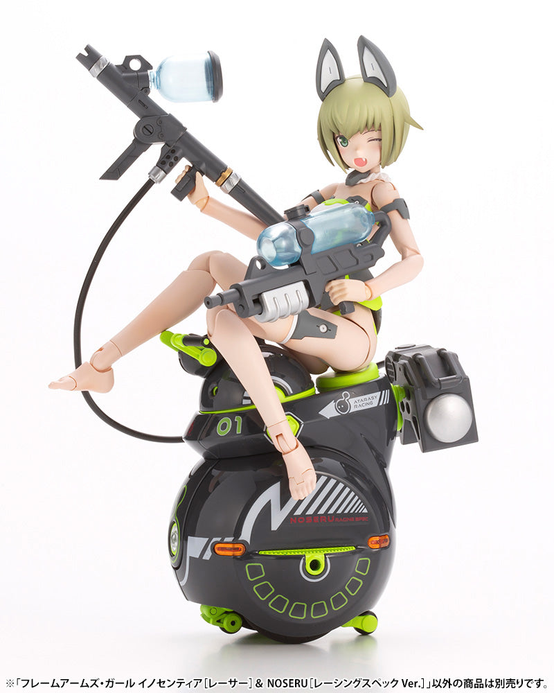 FRAME ARMS GIRL INNOCENTIA [Racer] & NOSERU [Racing Specs Ver.]