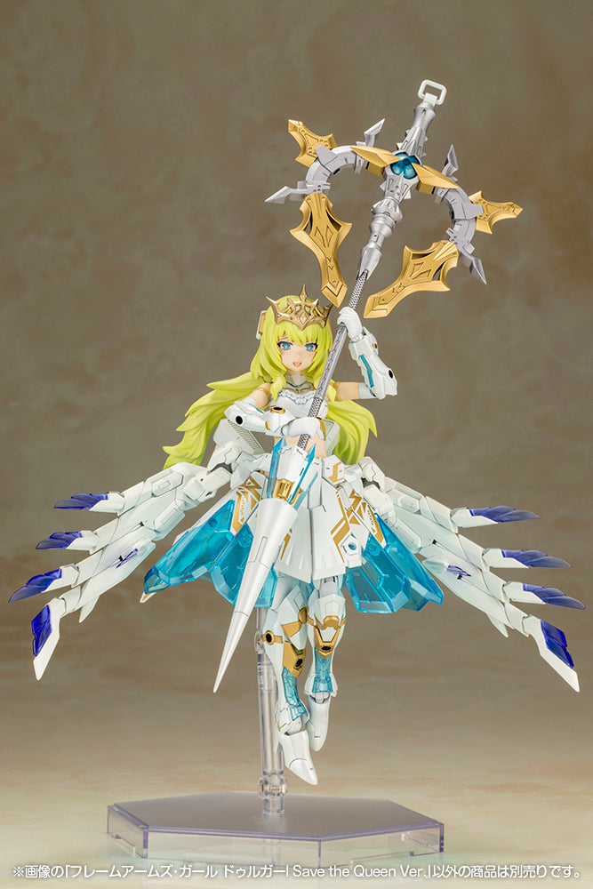 FRAME ARMS GIRL DURGA I SAVE THE QUEEN Ver. – KOTOBUKIYA US ONLINE