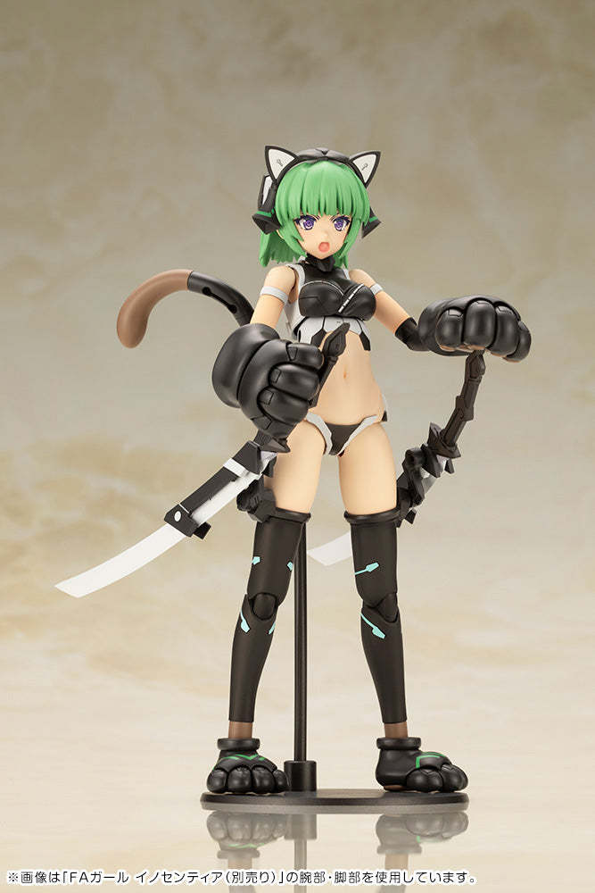 FRAME ARMS GIRL MAGATSUKI 〈CAT ARMOR Ver.〉