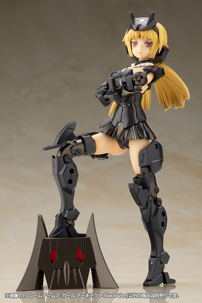 FRAME ARMS GIRL ARCHITECT Black Ver. – KOTOBUKIYA US ONLINE