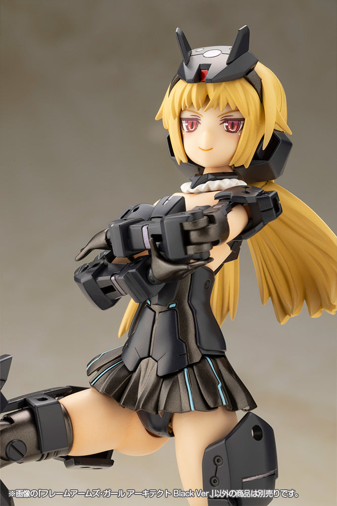 FRAME ARMS GIRL ARCHITECT Black Ver.