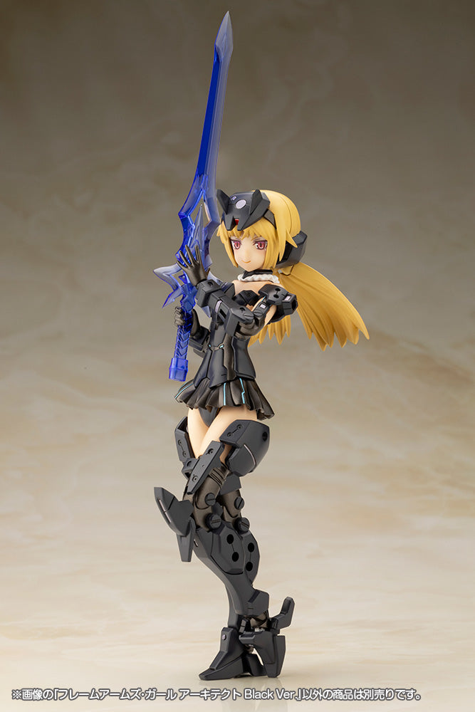 Kotobukiya Frame Arms Girl: Architect (Nipako Version) Plastic Model Kit