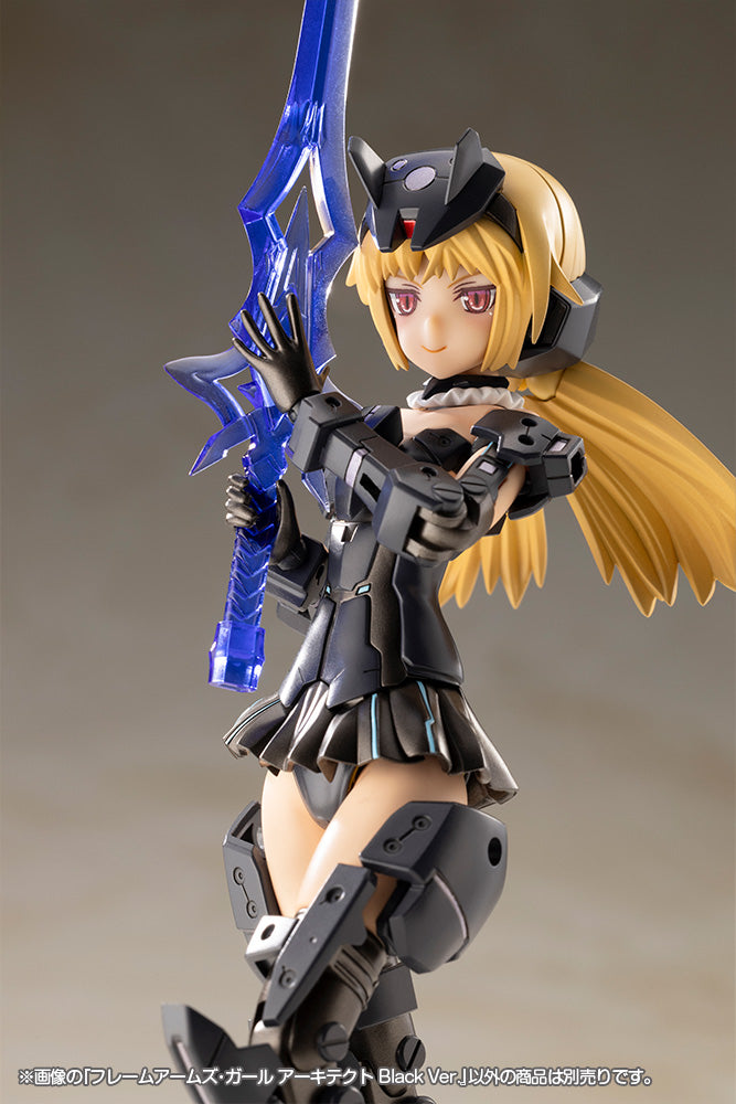 FRAME ARMS GIRL ARCHITECT Black Ver. – KOTOBUKIYA US ONLINE