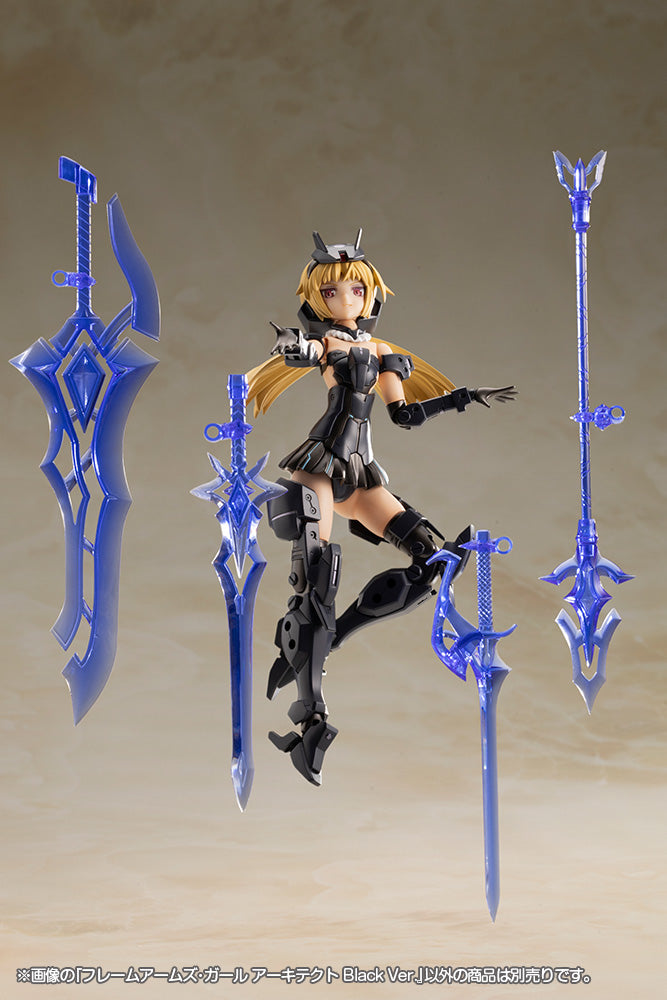 FRAME ARMS GIRL ARCHITECT Black Ver.