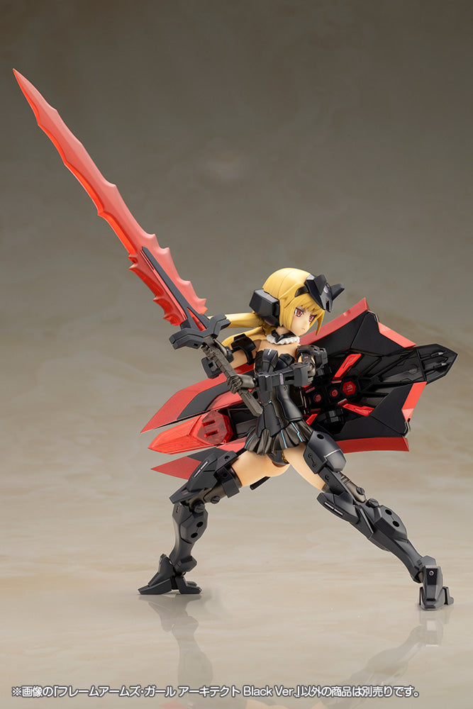 FRAME ARMS GIRL ARCHITECT Black Ver. – KOTOBUKIYA US ONLINE