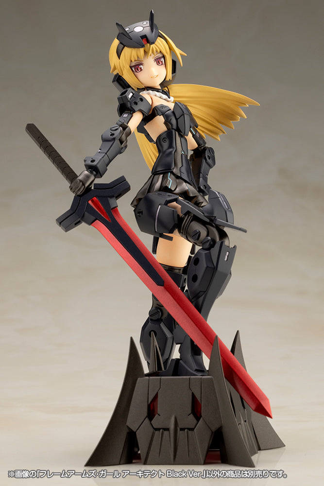 FRAME ARMS GIRL ARCHITECT Black Ver. – KOTOBUKIYA US ONLINE