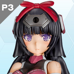 コミック・アニメ KOTOBUKIYA P3 MAGATSUKI NINJA Ver. P3 MAGATSUKI NINJA Ver. – KOTOBUKIYA US ONLINE