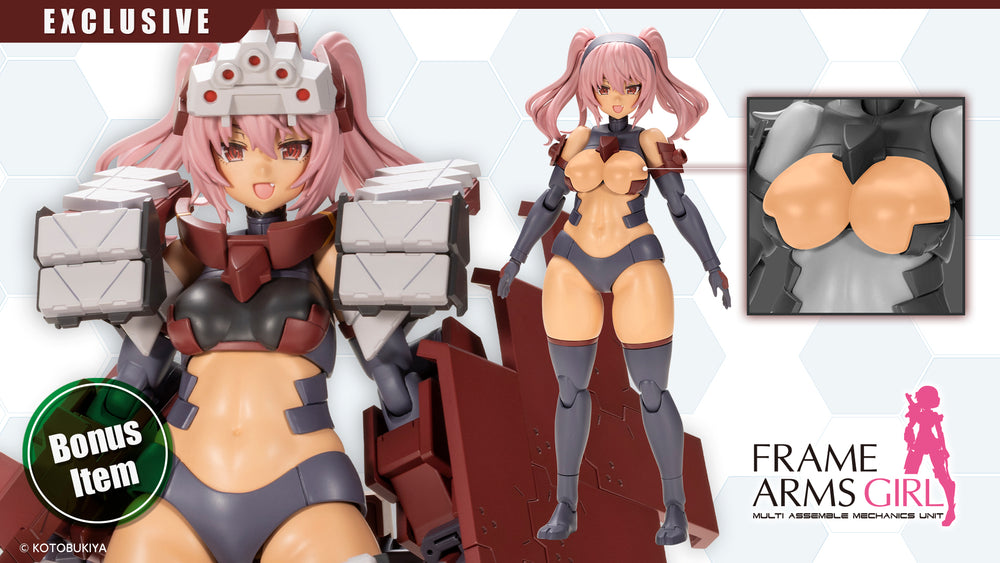 FRAME ARMS GIRL KAGUTSUCHI-OTSU FENCER Bonus Skin Color Part(s)