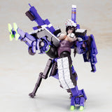 FRAME ARMS GIRL KAGUTSUCHI-OTSU SNIPER