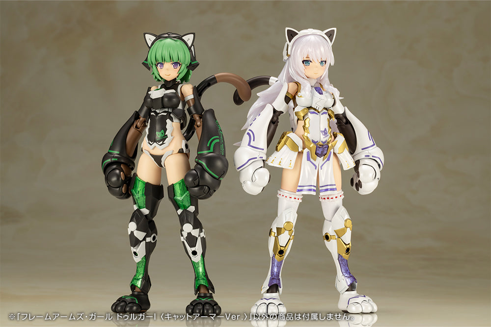 FRAME ARMS GIRL DURGA I 〈CAT ARMOR Ver.〉