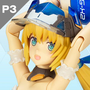 P3 HRESVELGR=ATER Summer Vacation Ver. – KOTOBUKIYA US ONLINE