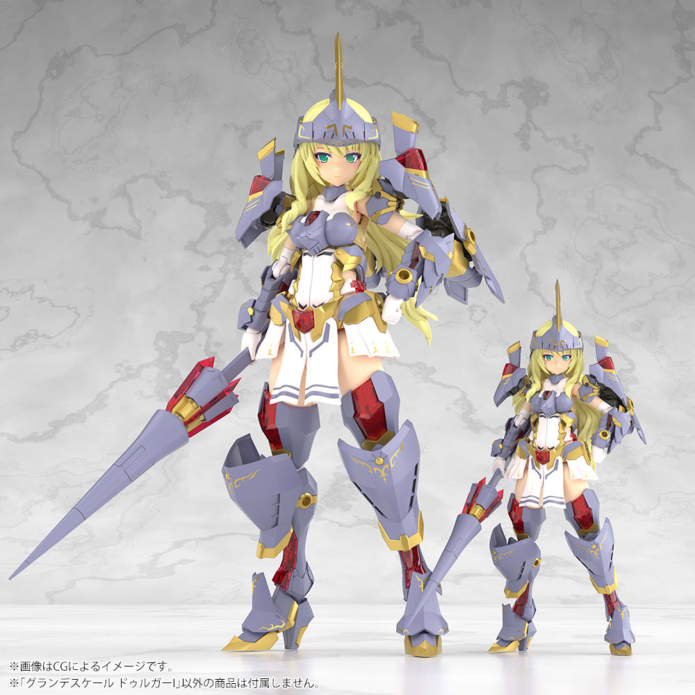 GRANDE SCALE DURGA I – KOTOBUKIYA US ONLINE