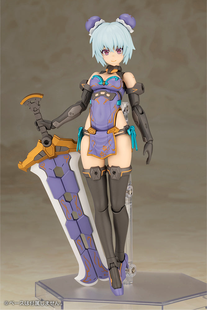 HRESVELGR QIPAO Ver. – KOTOBUKIYA US ONLINE