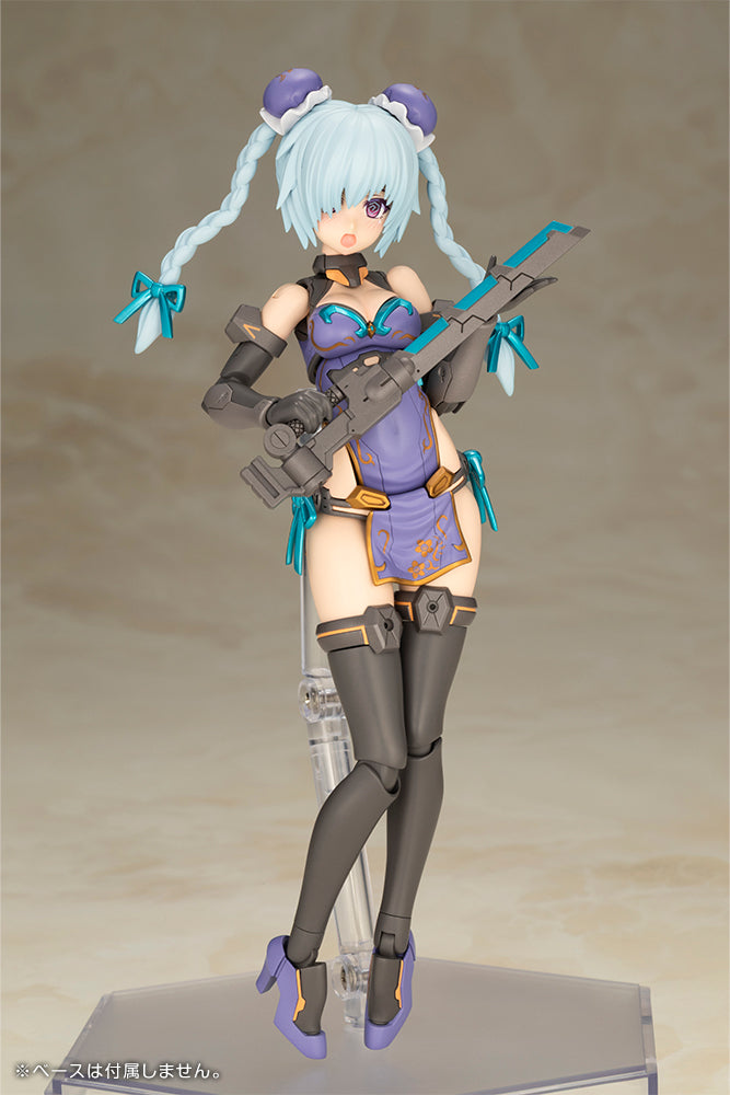 HRESVELGR QIPAO Ver.