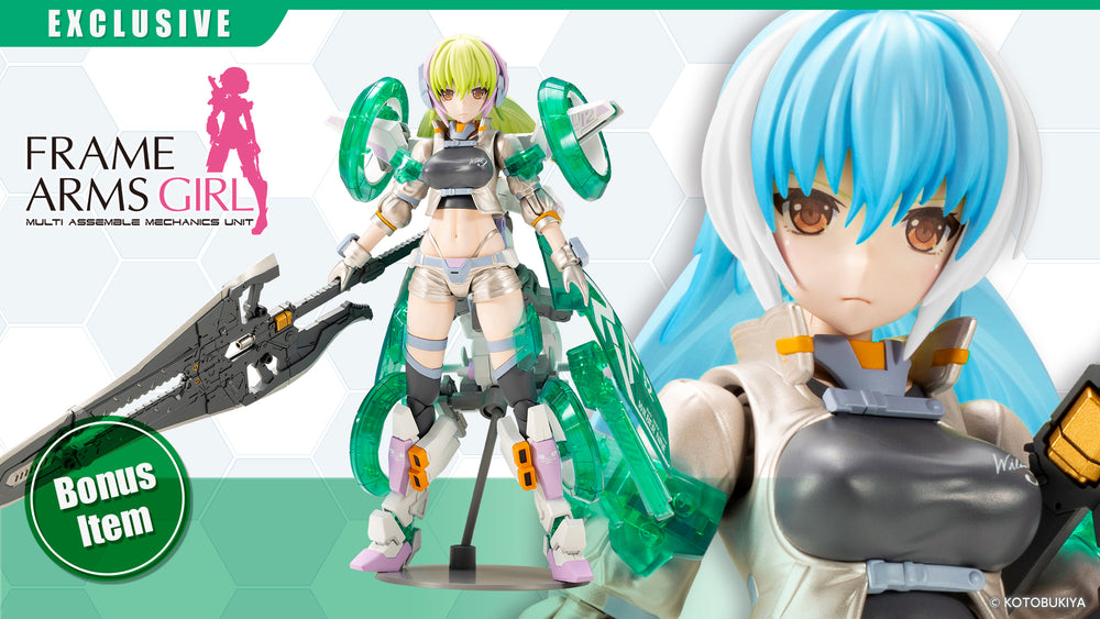 FRAME ARMS GIRL WILBER NINE BERYL ARMOR CUSTOM Bonus Hair Part(s)
