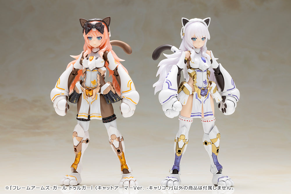 FRAME ARMS GIRL DURGA I 〈CAT ARMOR Ver. -Calico-〉 – KOTOBUKIYA