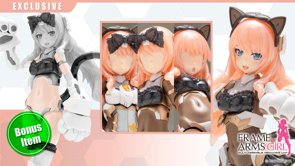 FRAME ARMS GIRL DURGA I 〈CAT ARMOR Ver. -Calico-〉 Bonus Face and Body Parts