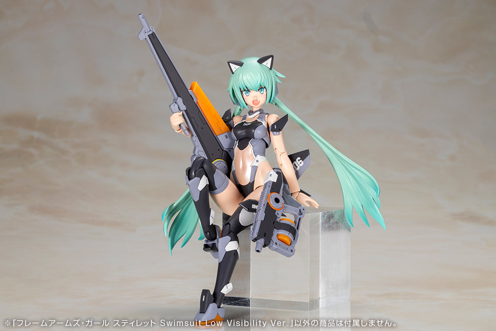FRAME ARMS GIRL STYLET Swimsuit Low Visibility Ver. – KOTOBUKIYA