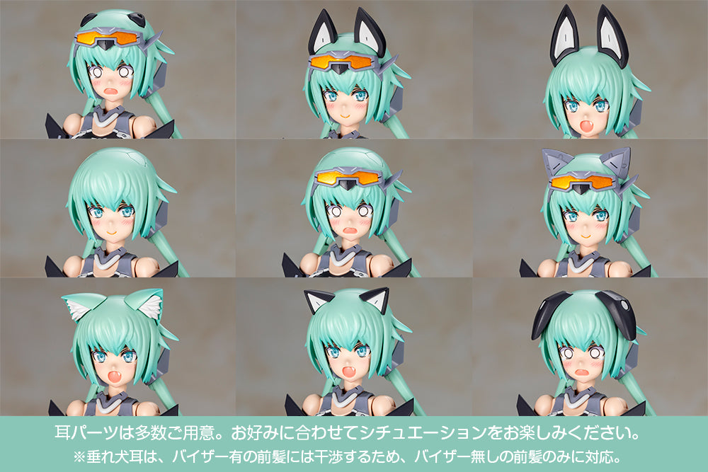 FRAME ARMS GIRL STYLET Swimsuit Low Visibility Ver. – KOTOBUKIYA