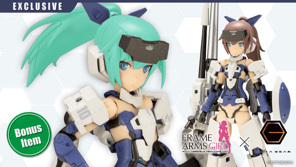 FRAME ARMS GIRL JINRAI 〈LANCER Ver.〉Bonus Hair Part(s)